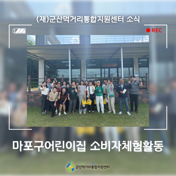cf3bc5566cef59959a7c255b0fbf7477_1750654930_6519.png