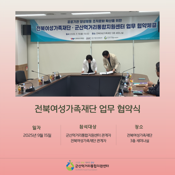 a16f575dcc08017f7e6029c0943cfdcb_1758154781_5719.png