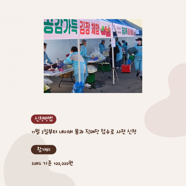 b96ae05500625a00aff678508ee189f1_1764221263_7548.png